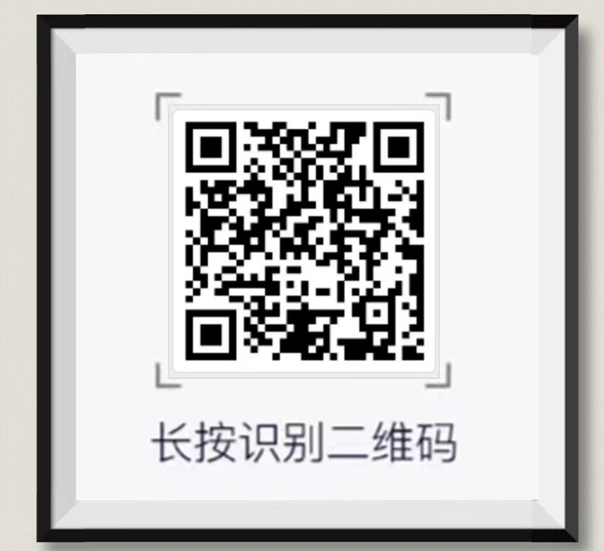 401a4d6c-2247-40ae-bae4-1863c4bd7c5c.jpg