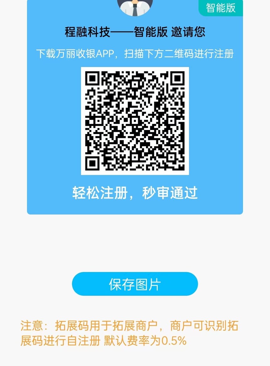 1670927047719847.jpg