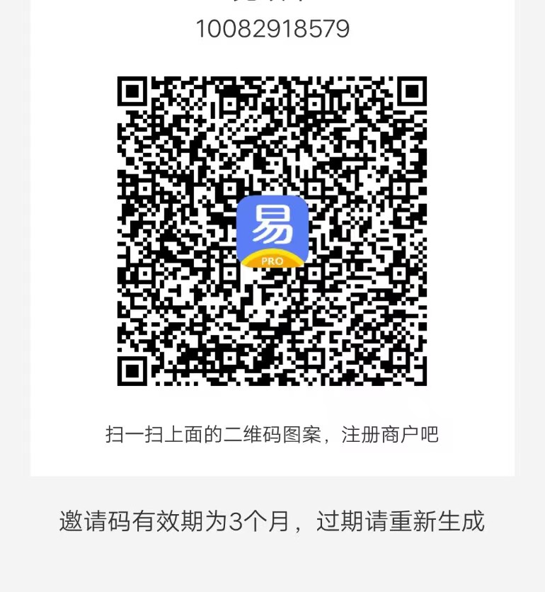 90565e66-bbdd-4ce6-9173-c5d9bf465960.jpg