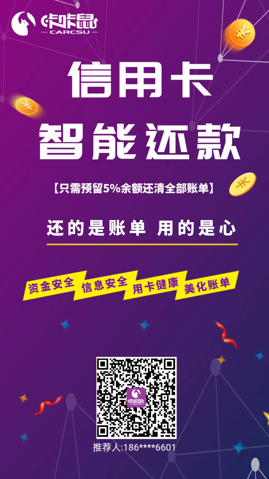 15a029f2-8a68-4ae0-a9ce-af959cfcccc7.png