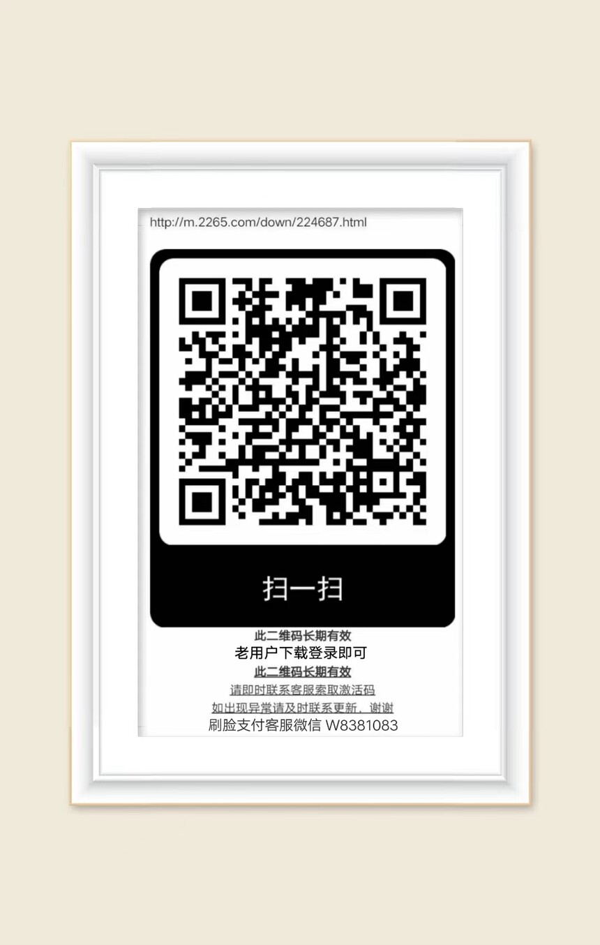 cdec5d2a-5fb8-4a5e-a7b4-9b975bd2664c.jpg