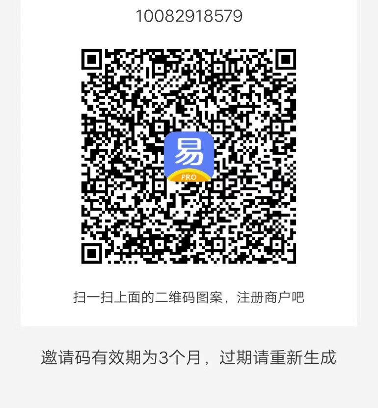 8dd808ce-6436-490b-8164-843376cee929.jpg