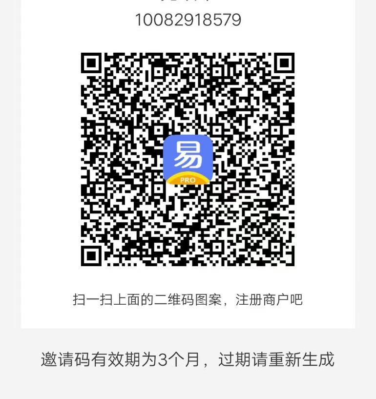 2b992af6-3063-481a-9af3-467ae0d340ee.jpg
