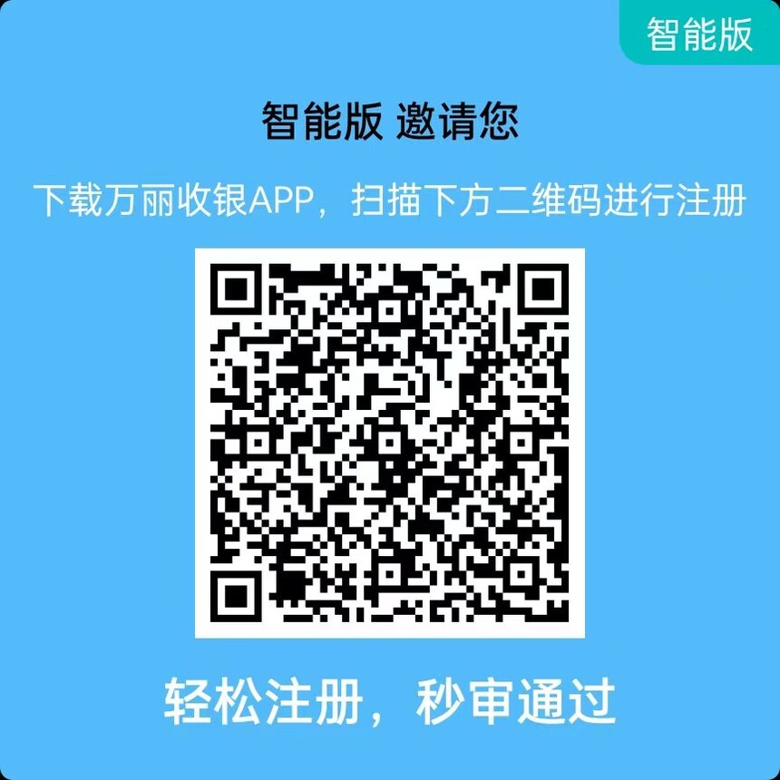 6cb262ad-b0ed-42b5-b6b9-93c518de30ce.jpg