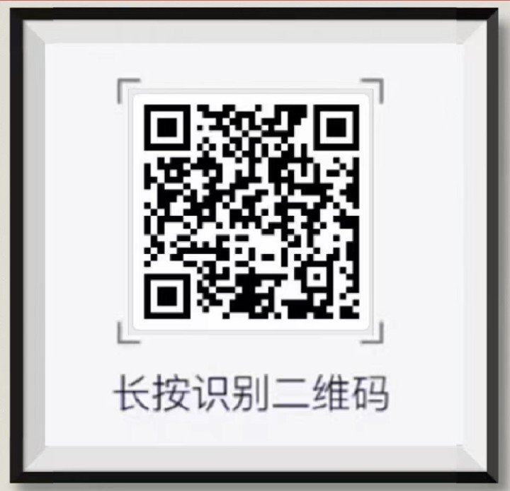1674922632415654.jpg