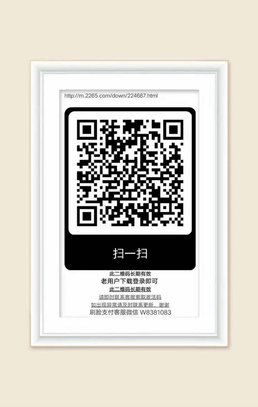 1675139612149132.jpg