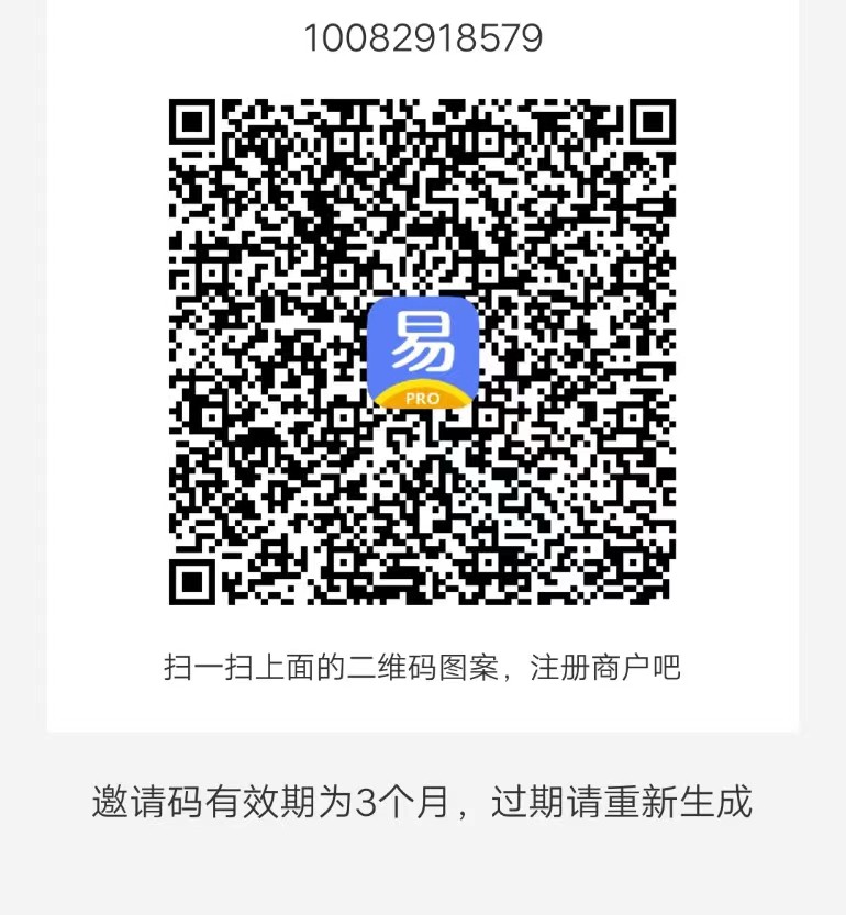 1675307756310545.jpg