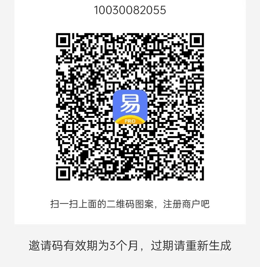 9cd823b8-8f18-446a-8201-fb03bbf7c181.jpg