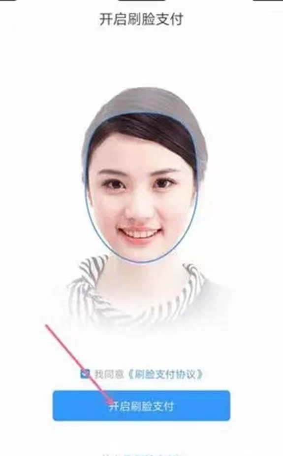 79b260c2-6218-4331-abcf-1ac8746cc02c.jpg