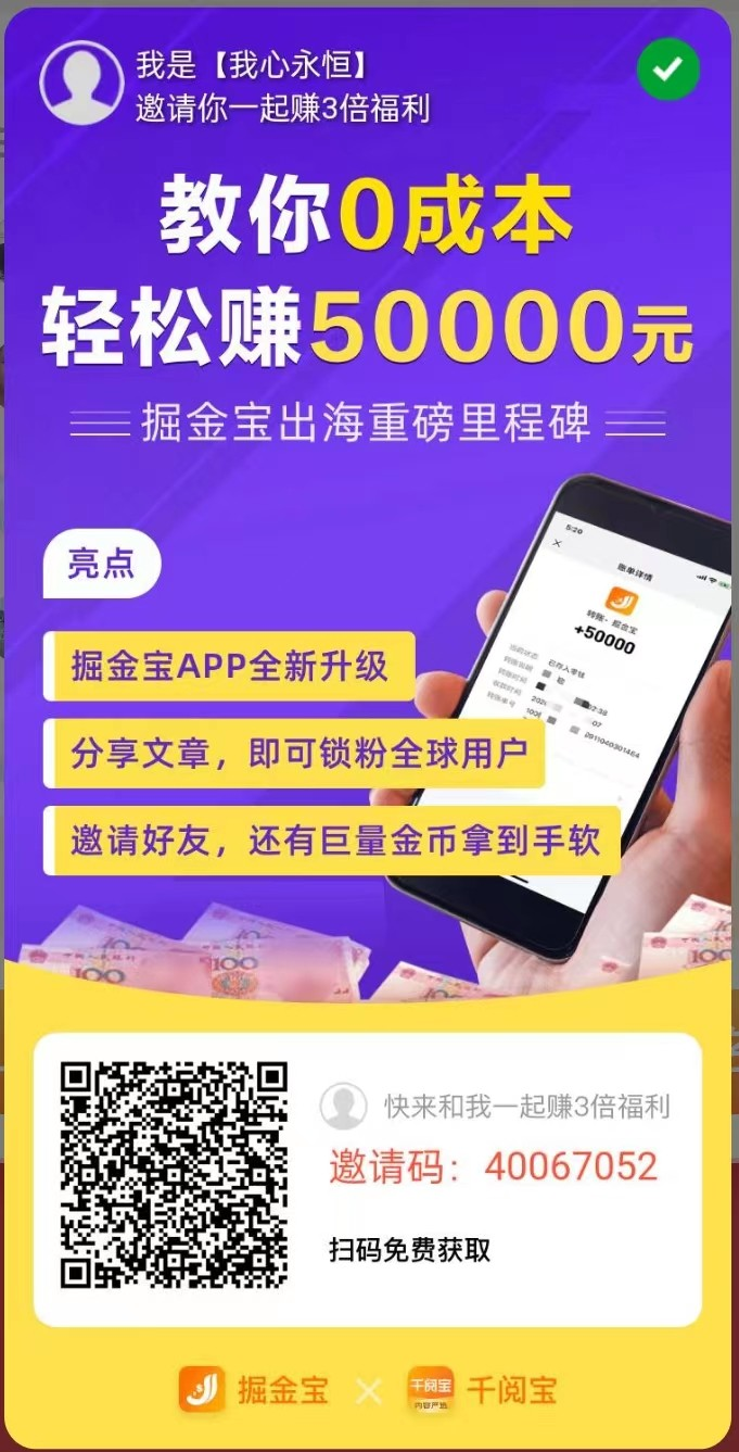 1678417667748010.png 企业微信截图_16784176605254.png
