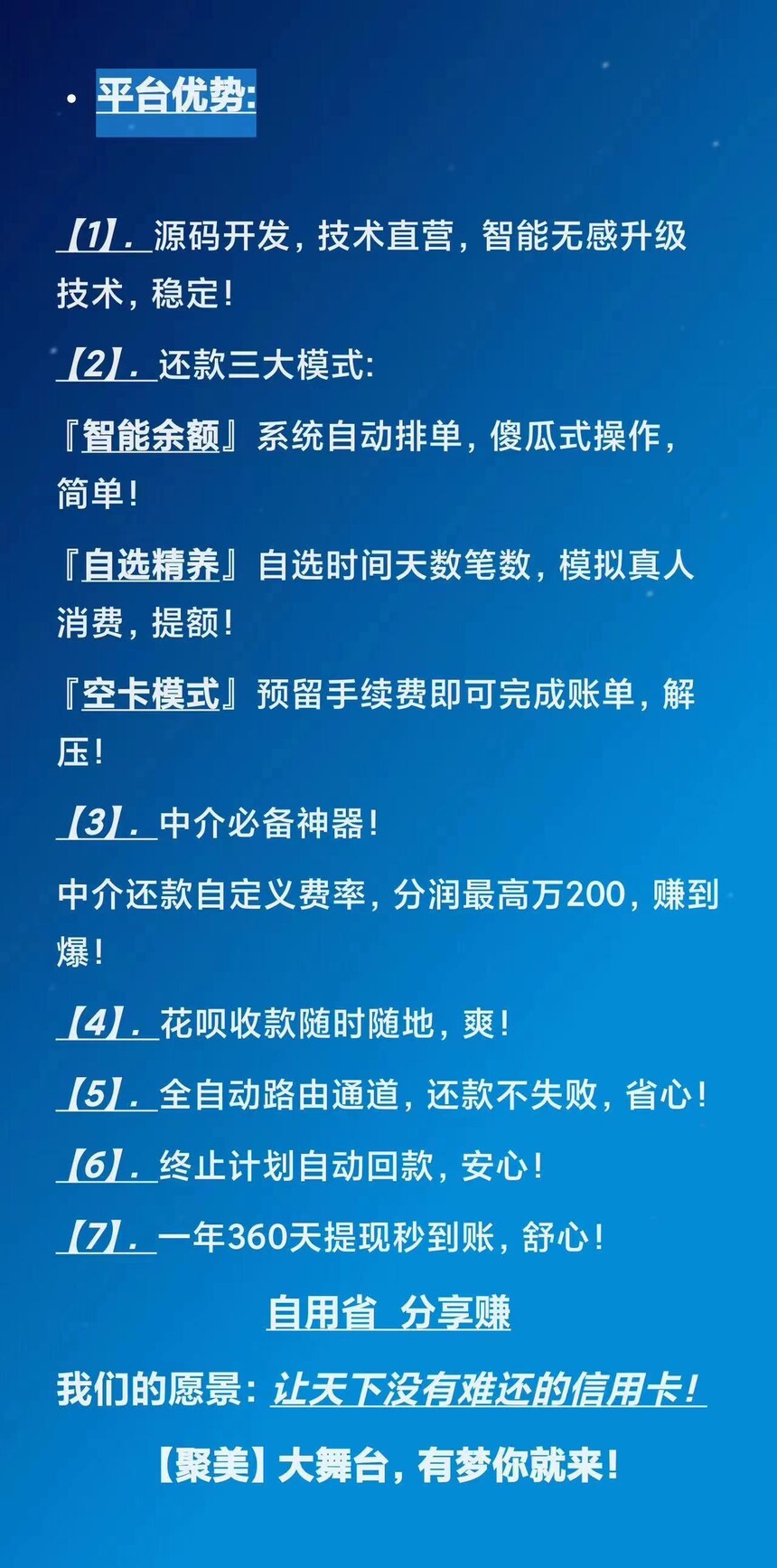 b129d2c6-b28a-4190-9ff2-8e95bc29a9b7.jpg