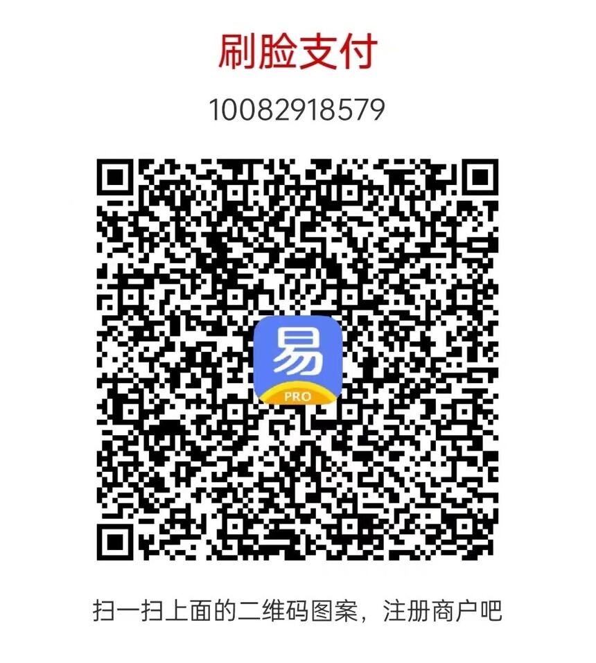 3784d3c8-8715-4a35-805a-1acf0ac8fefc.jpg