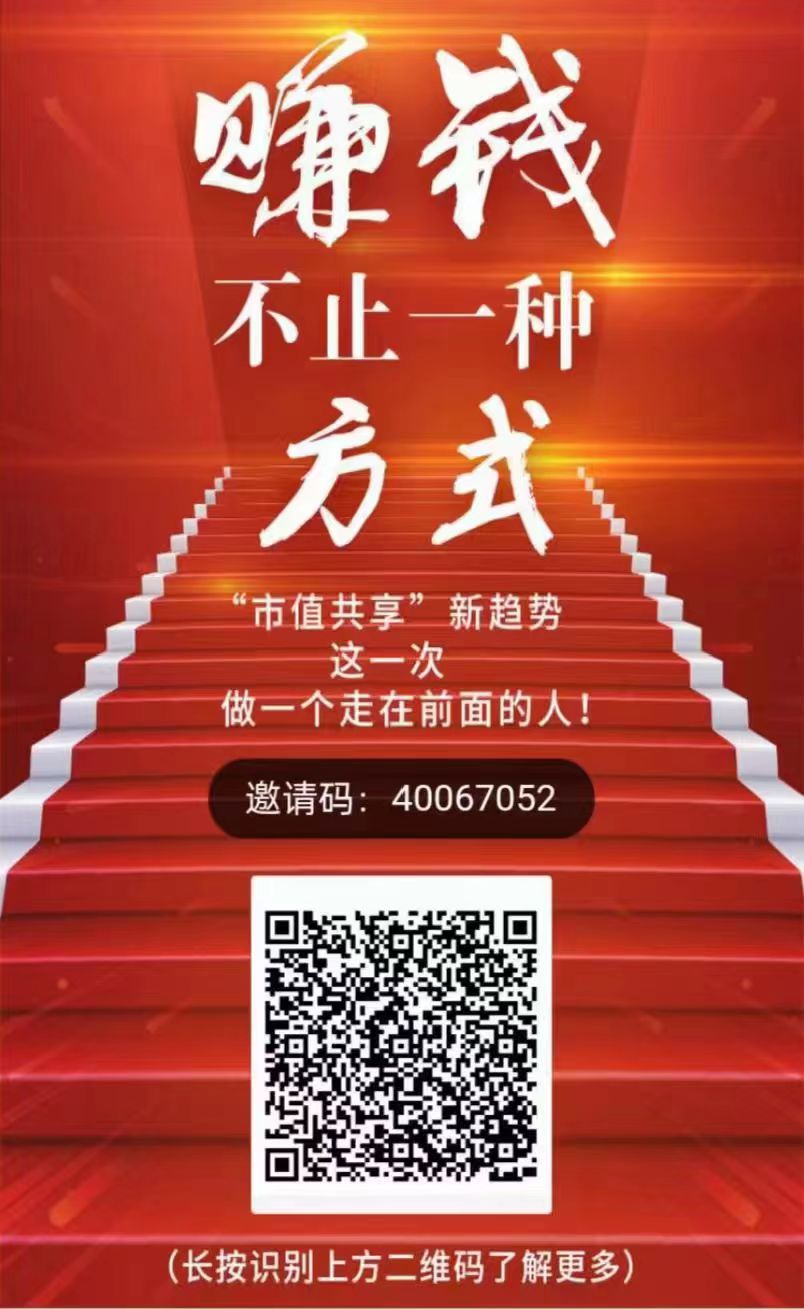 9c0daeb9-c2e2-42b3-9e56-1527e0cb72d0.jpg