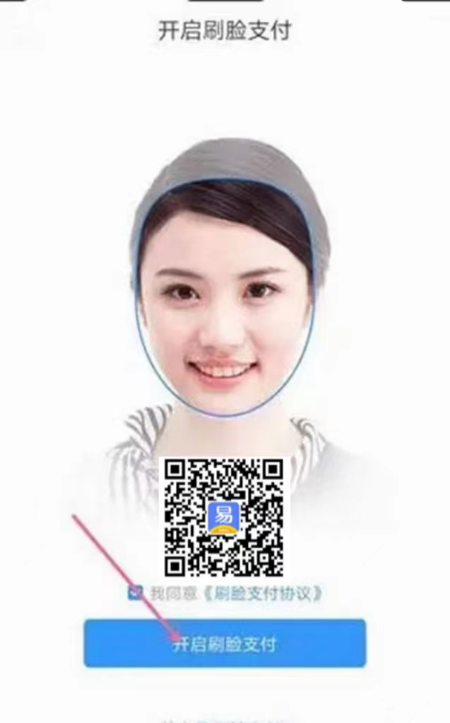 39f8546a-fae5-4375-953d-9ed0111ff65a.jpg