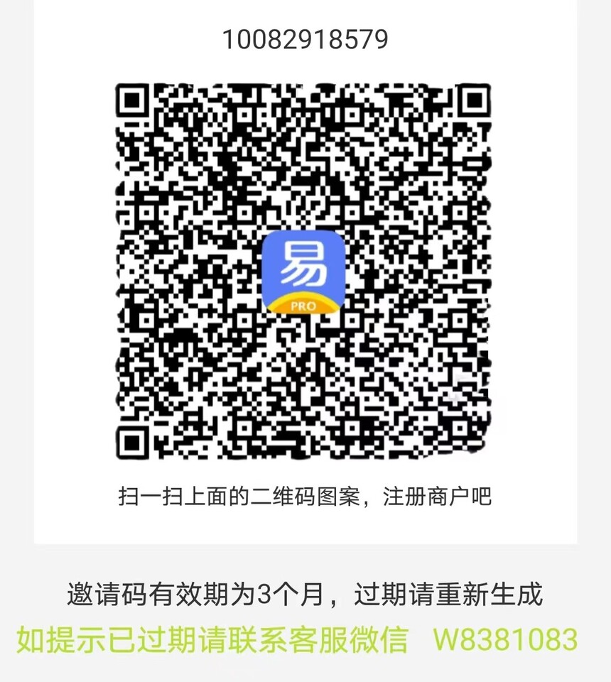 173a53da-f41f-49cb-bdd7-128fc982be90.jpg
