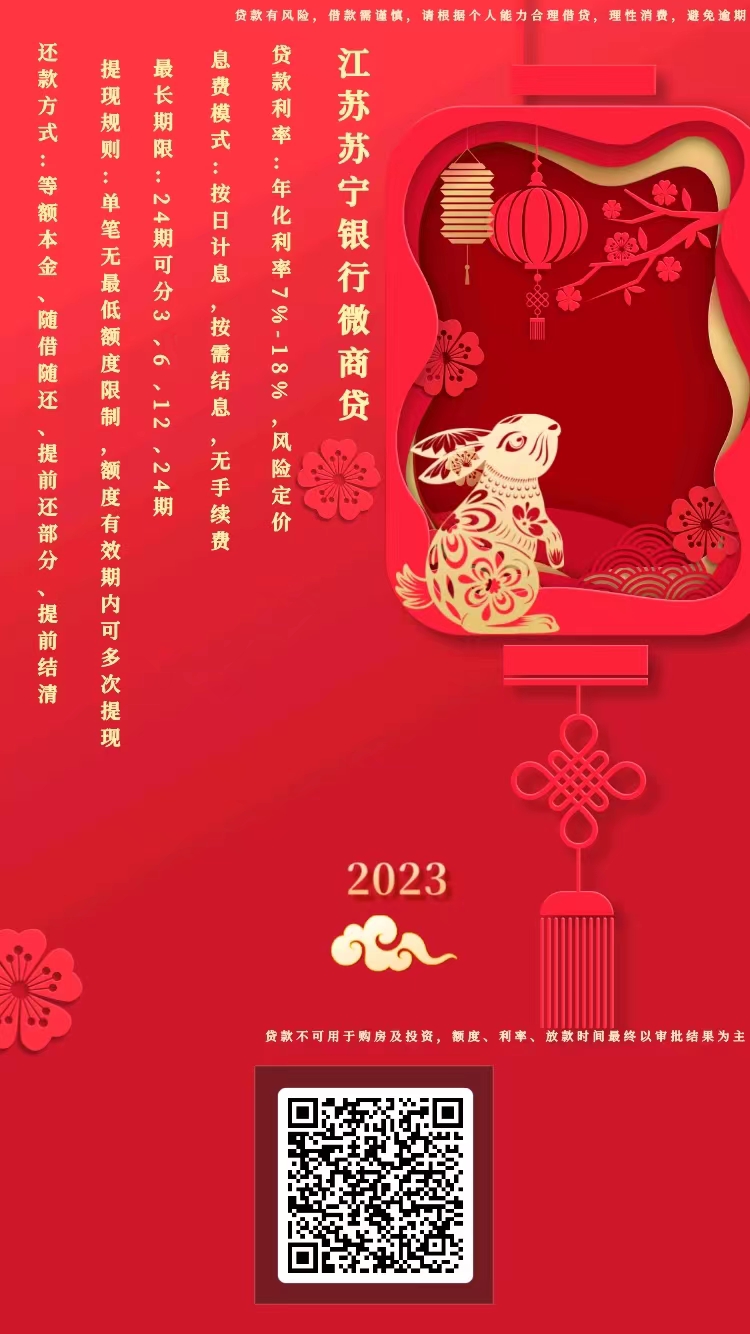 1683799470959696.jpg 0615241d-cdcd-4ff1-af87-bef741a219ca.jpg
