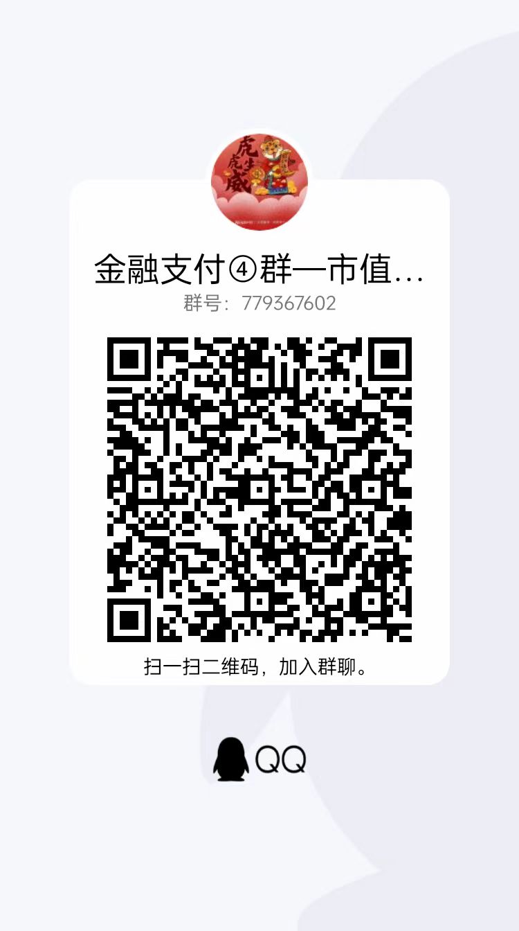 QQ.jpg