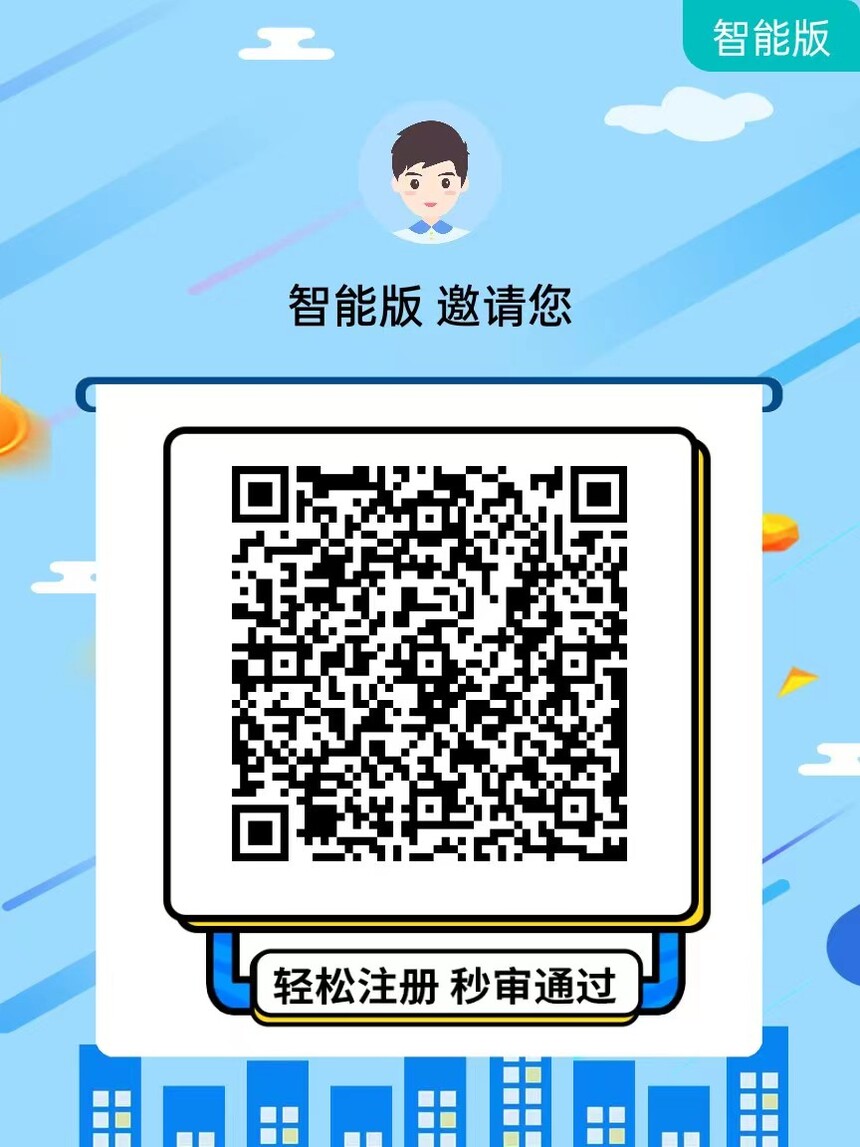 3bfd824f-4e9b-4ea1-b128-f7c81624e6c2.jpg