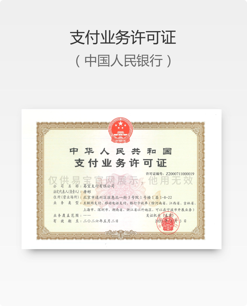 ��ҵ΢�Ž�ͼ_16846315486456.png
