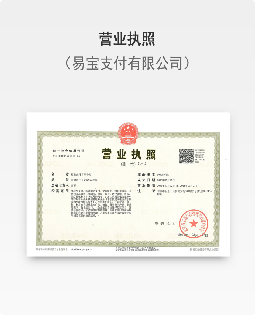 ��ҵ΢�Ž�ͼ_16846315236221.png