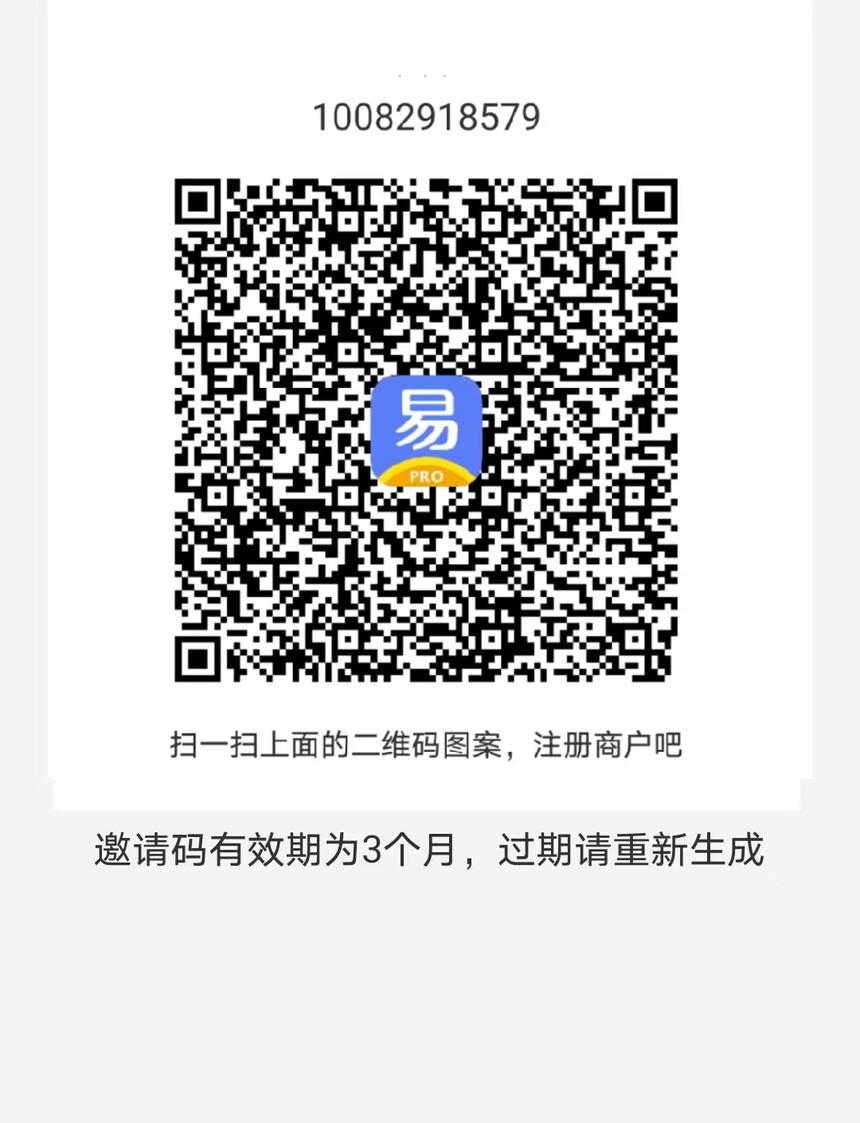 e6e0fb2b-d46e-4904-968b-49487f9494a6.jpg