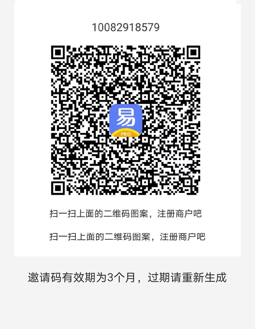 87151b06-882b-4444-a892-e0cd446fe126.jpg