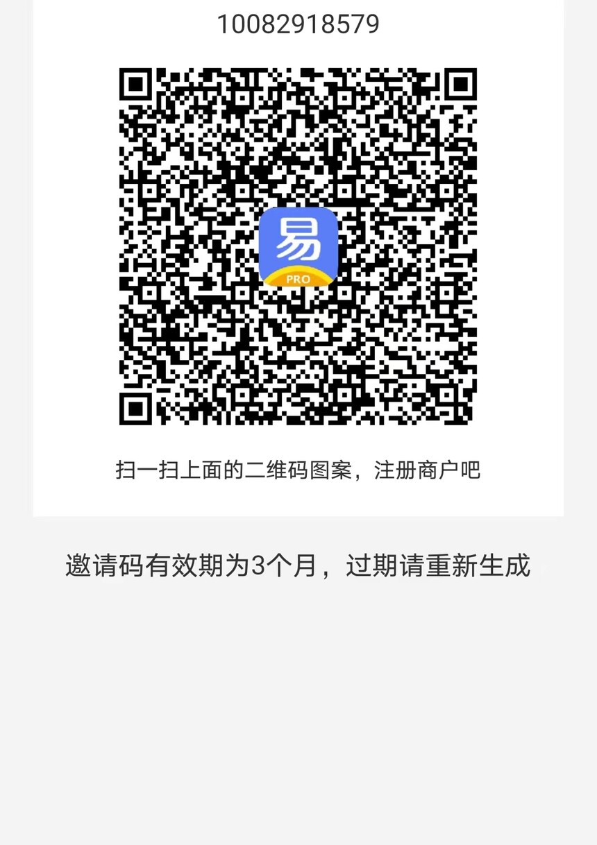9d89f9dfd2a6611fa3a76313603c6219.jpg