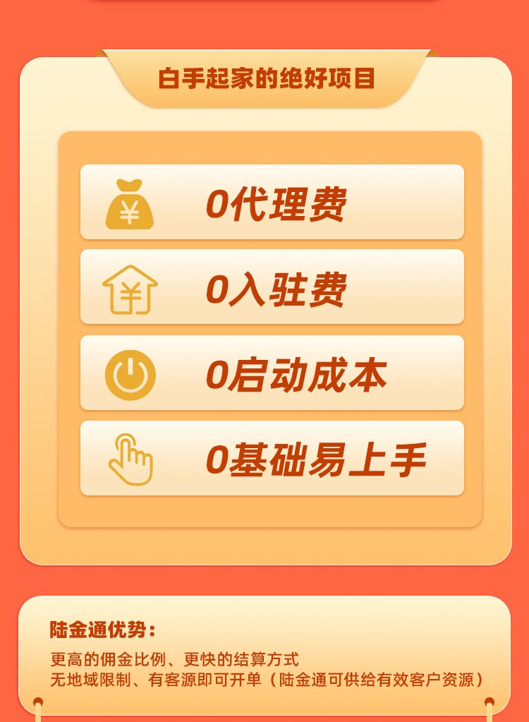 ��ҵ΢�Ž�ͼ_16859541871715.png