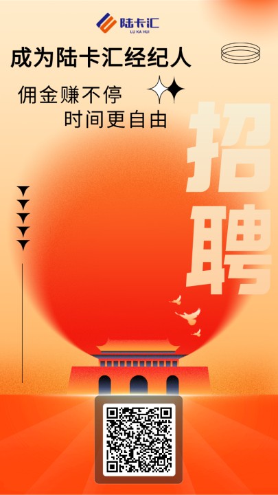 lALPD4PvWhhbNLLNBTbNAu4_750_1334.png_720x720q90g.jpg