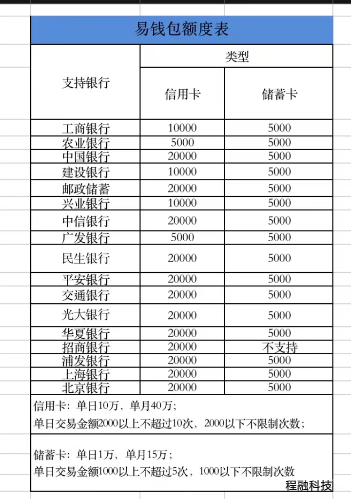 4ac8708a-2296-45f0-abe4-044338c3eb9a.jpg