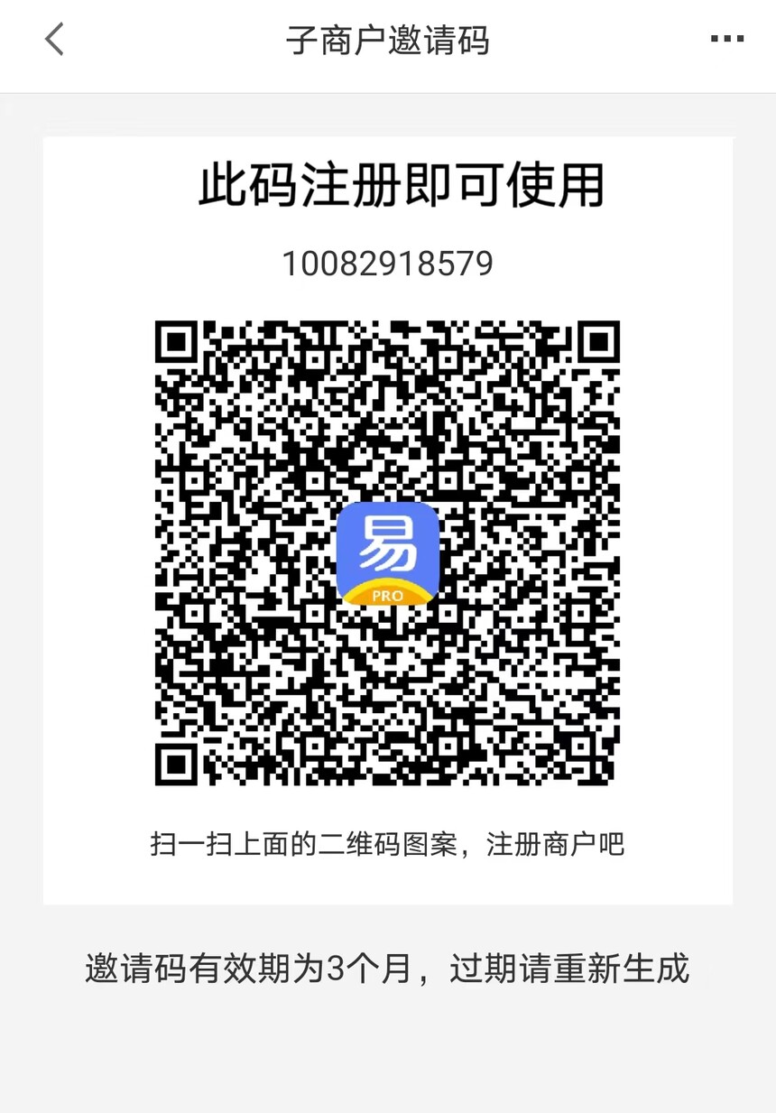 b9b94c01-ba1e-4c44-a0b8-c9513534442e.jpg