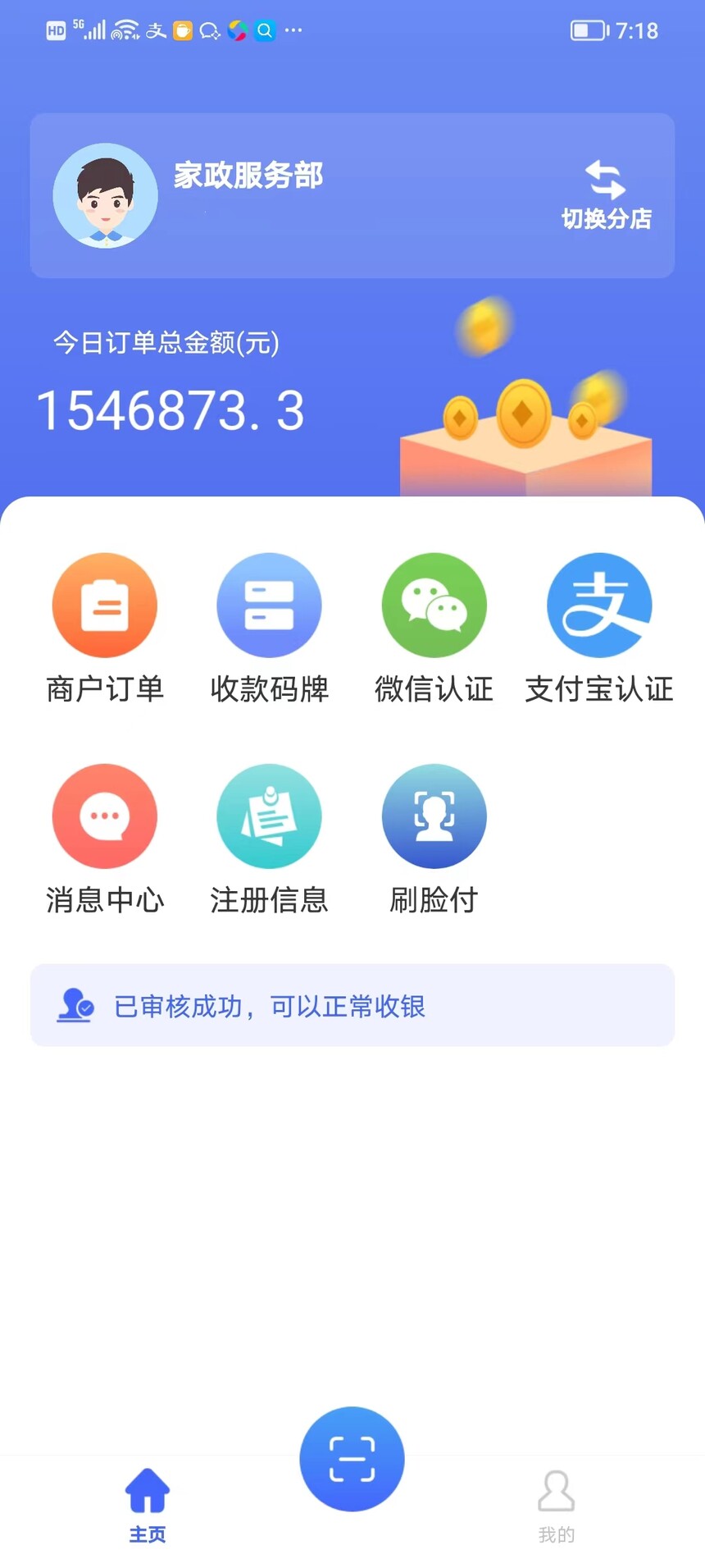 e03f6f2e-ea5a-404c-85da-bfd55afe0cf8.jpg