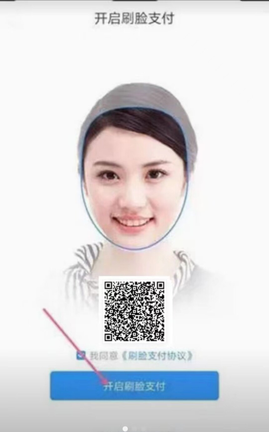 3f64d8eb-2b7a-414d-8502-65a25ed0f0d0.jpg