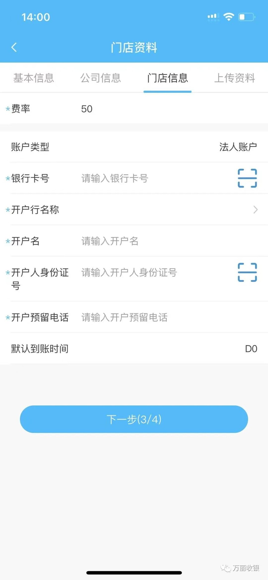 7ebd823d-80a5-49fb-b381-47dee5d814bf.jpg