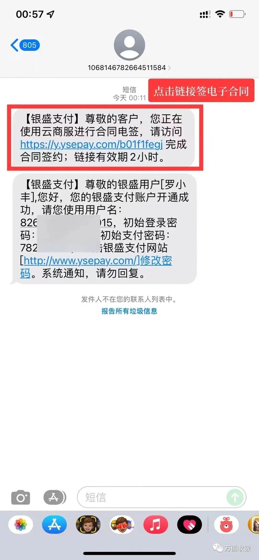 b89d985e-c517-49ed-a58f-7b1a2a6f1bbb.jpg