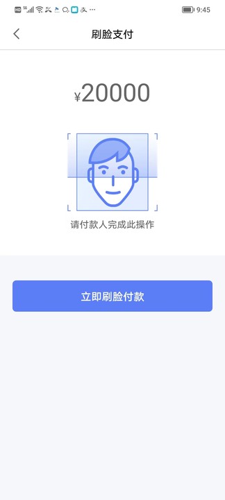 lADPJv8gY72lksXNCWDNBDg_1080_2400.jpg_720x720q90g.jpg