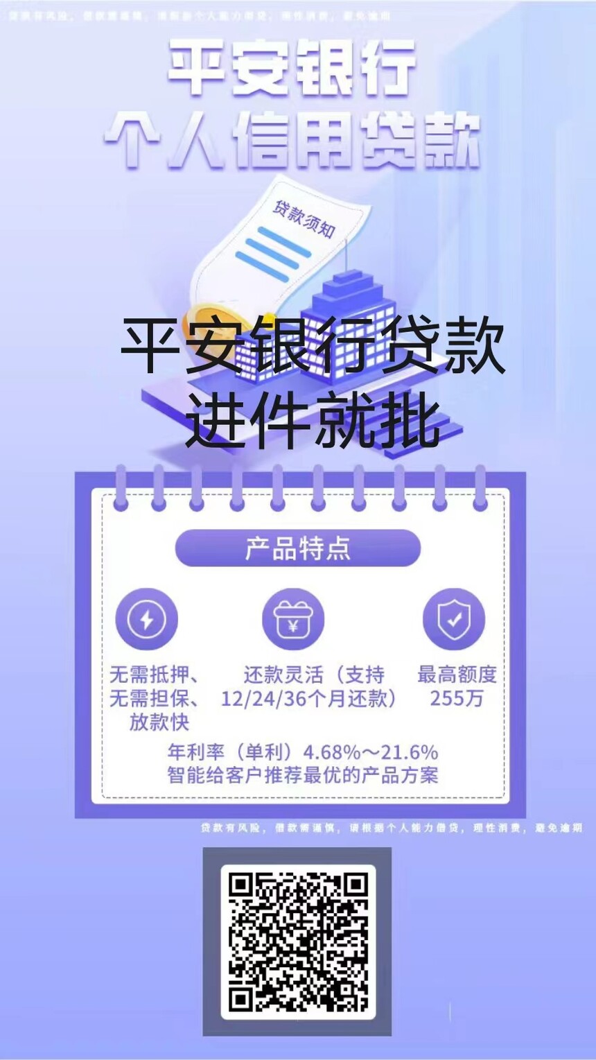 c40c4317-198d-42e2-af9c-b0452832fe07.jpg