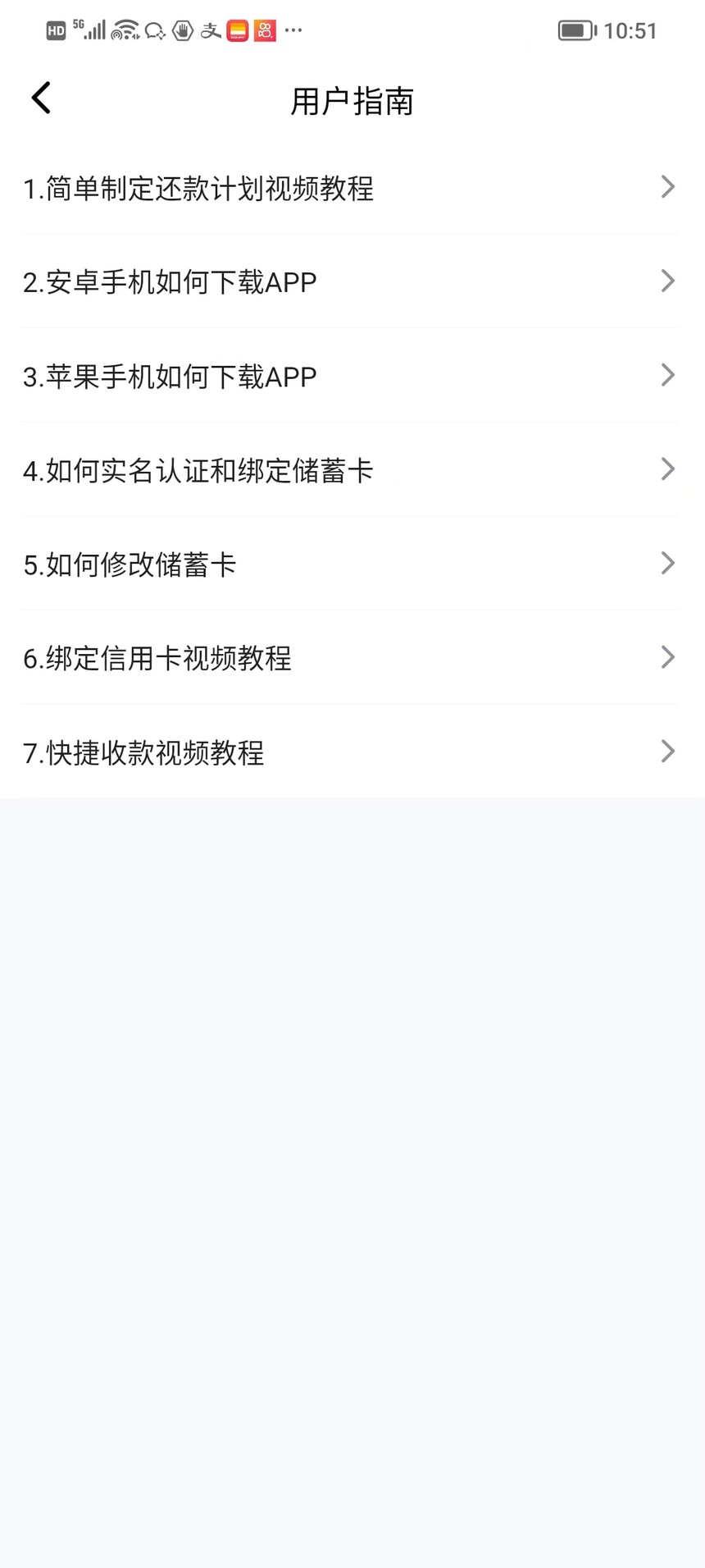 e5d04927-7074-48d8-8606-fceebc74be60.jpg