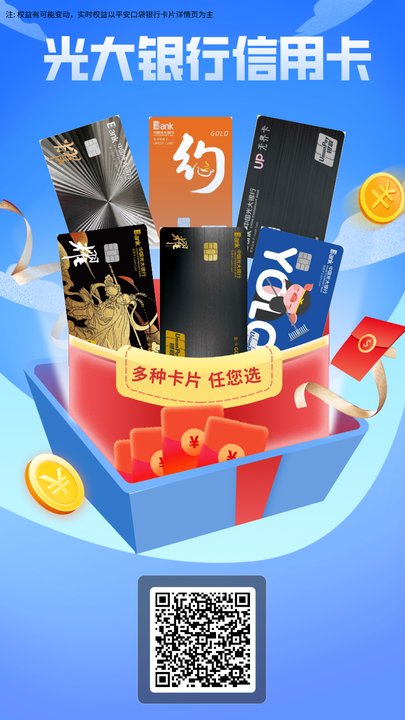 lALPJxDj3j-yXFTNBTbNAu4_750_1334.png_720x720q90g.jpg
