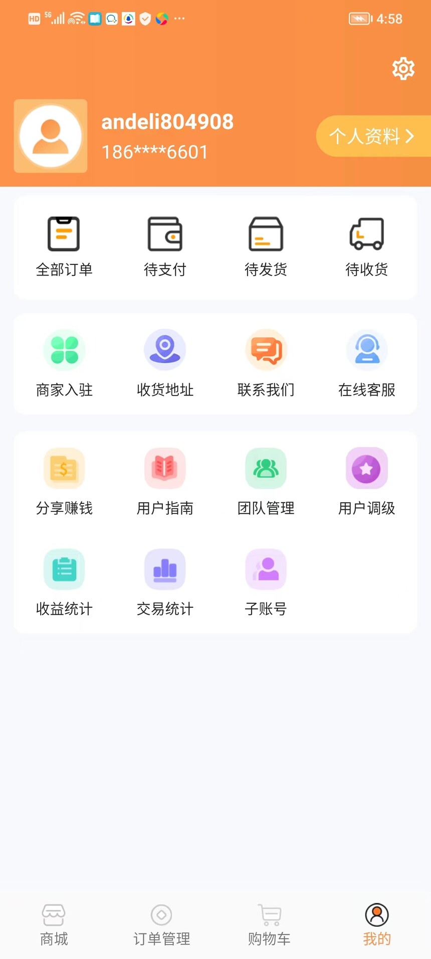 33d37515-608f-4e35-87f7-39b41d4f7d37.jpg