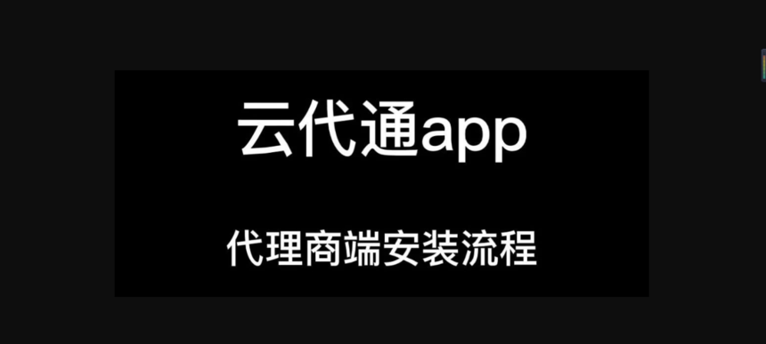 ��ҵ΢�Ž�ͼ_16916442786041.png