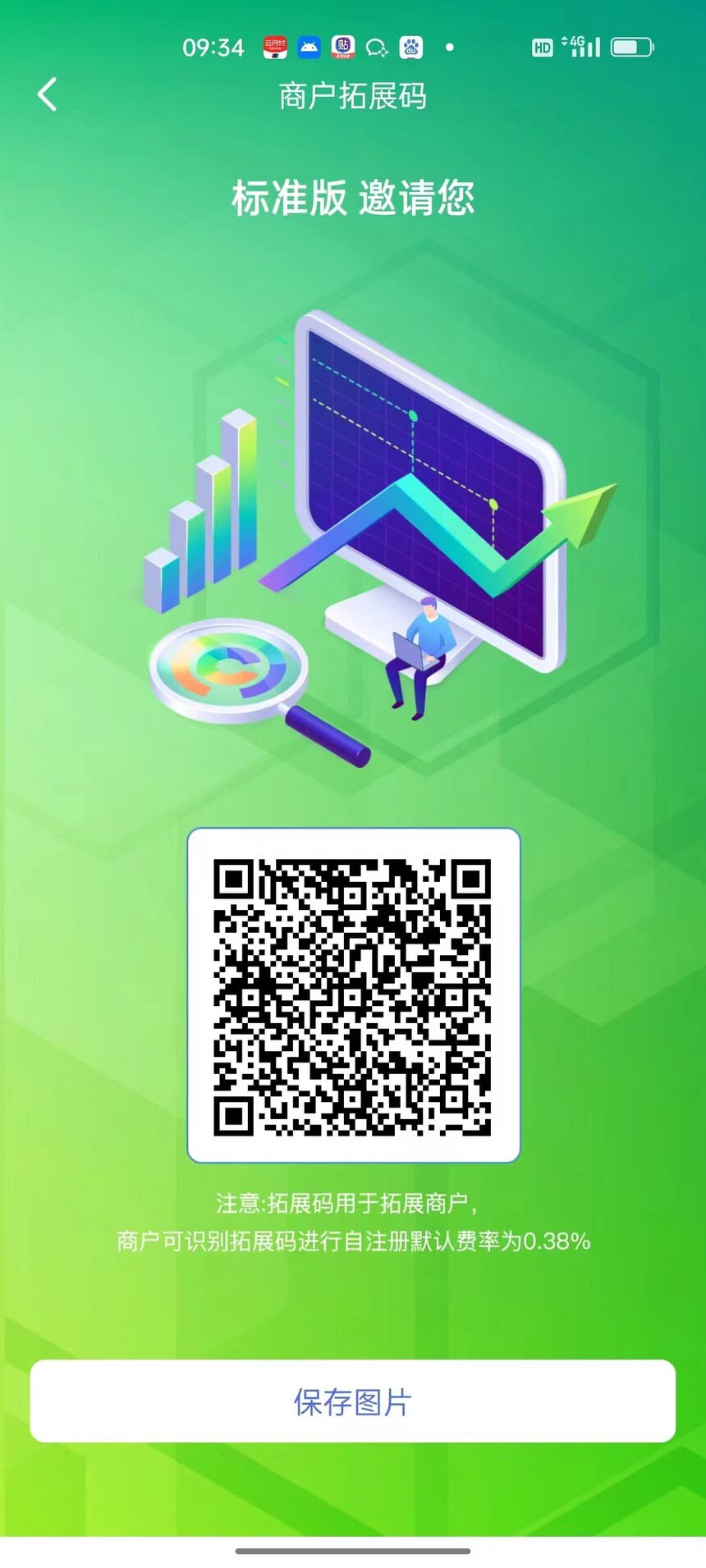 c3d4df90-b79c-492b-9d49-5d47bbe68b9c.jpg