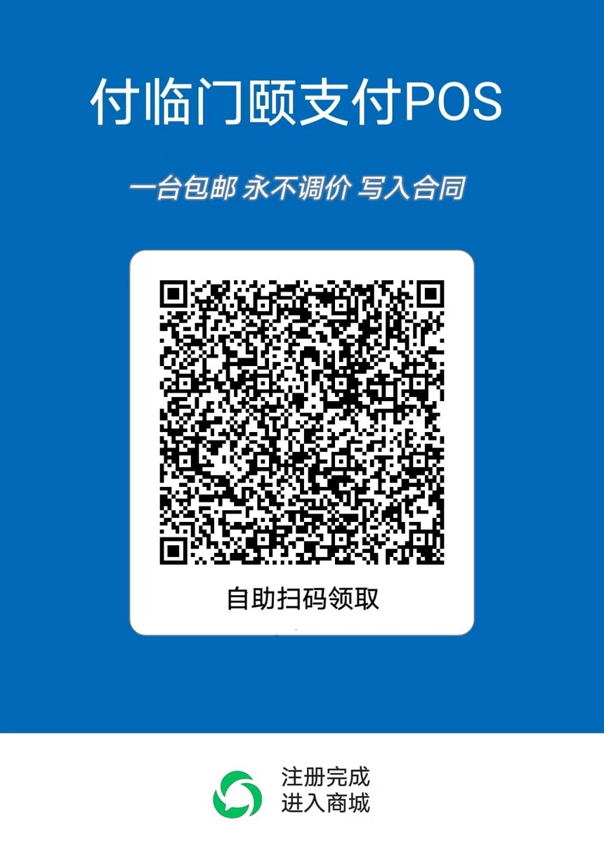 1692171179160894.jpg