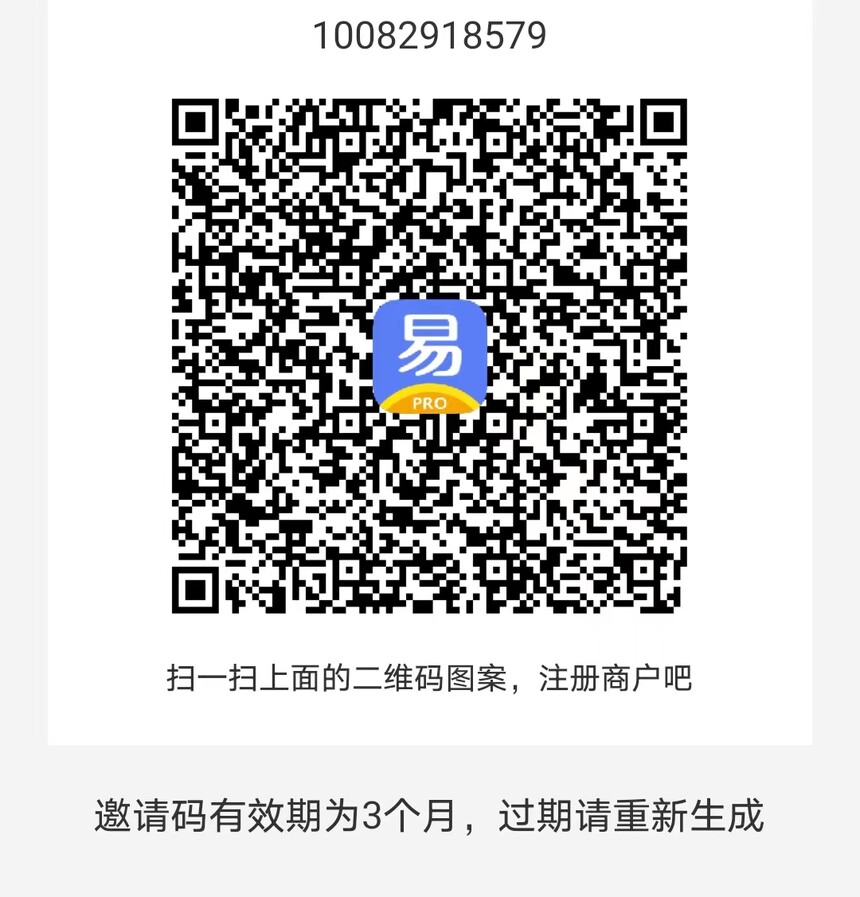 1692423014924493.jpg