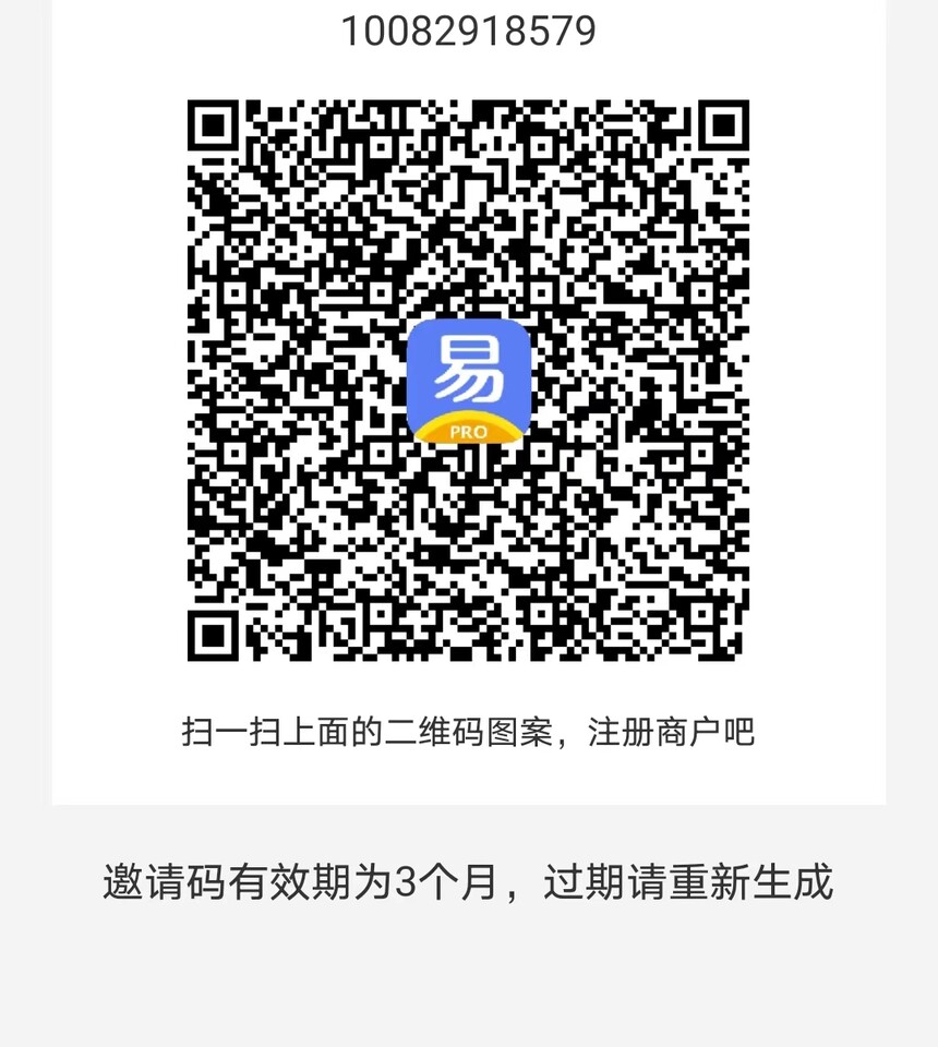 1692620543249668.jpg