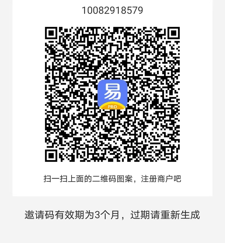 ece78e3c-f219-4b7a-866a-f249f2dd3e35.jpg