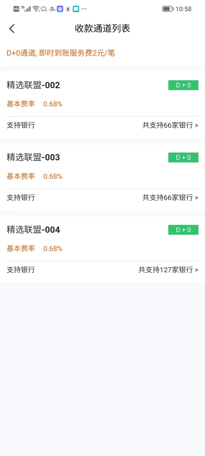 6c6b2ab9-5bcd-49be-9d21-2e0bc7155eea.jpg