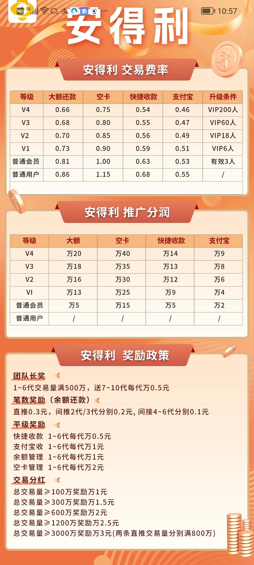 d221b19c-498b-4f69-9a47-bf5d8314c9c3.jpg