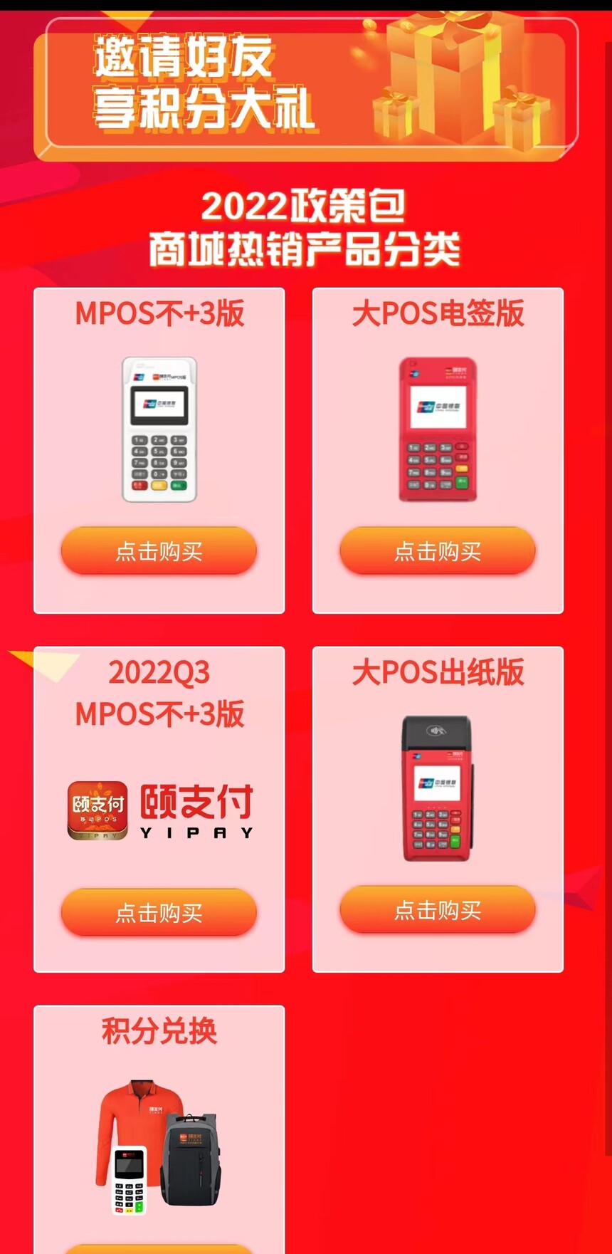 f59f02b0-0d4a-401b-8ec2-e05007f68cb1.jpg
