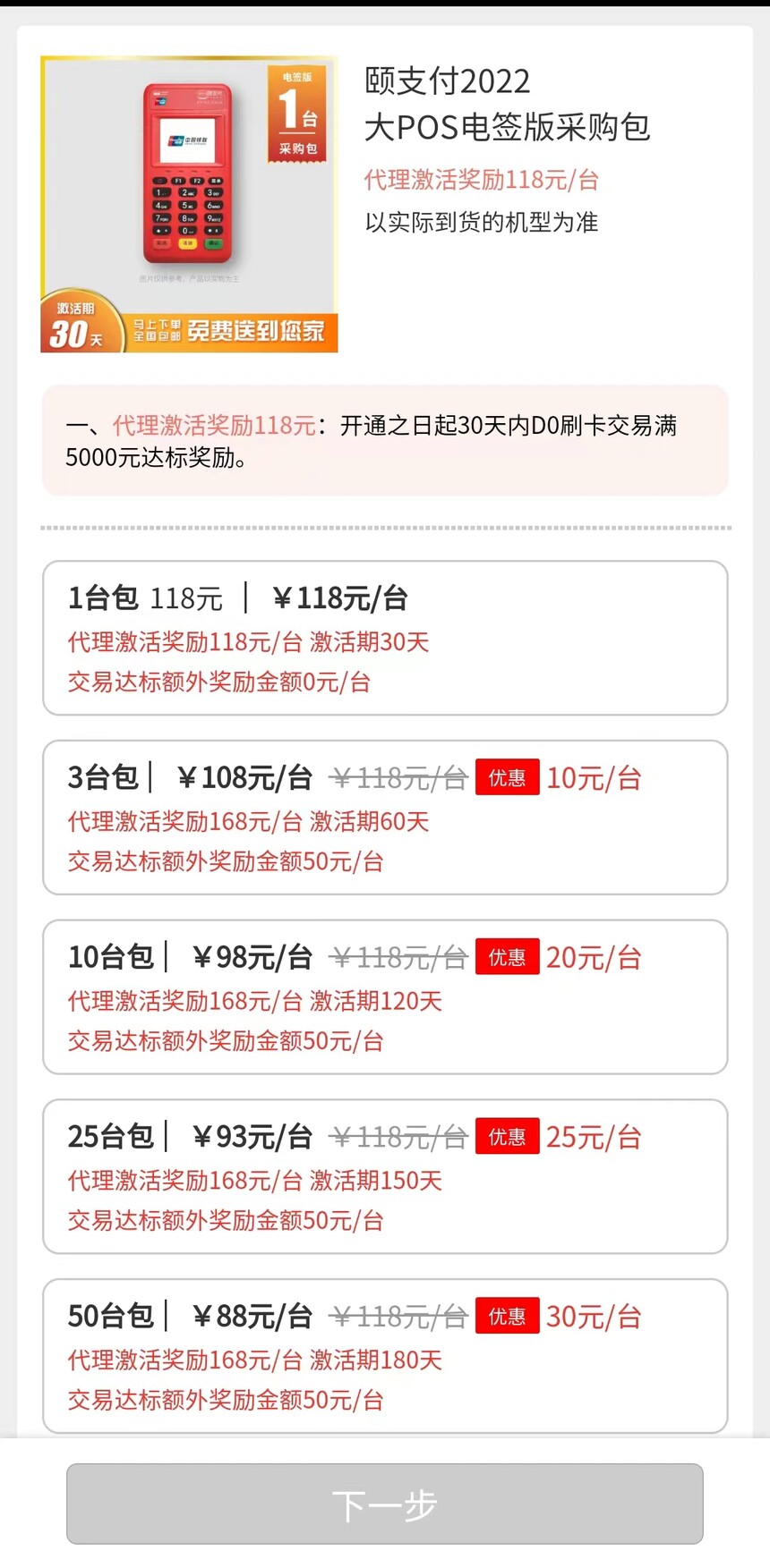 f85db1ae-1c2a-4817-98f3-278147768605.jpg